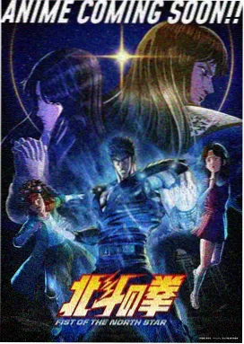 药屋少女的呢喃 动漫免费观看